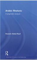 Arabic Rhetoric