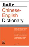 Tuttle Chinese-English Dictionary