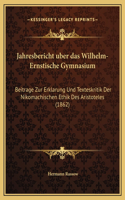 Jahresbericht uber das Wilhelm-Ernstische Gymnasium