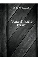 Vyaznikovsky tyrant