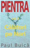 Pientra