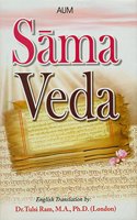 Samaveda : With Original Sanskrit Text, Transliteration & Lucid English Translation in the Tradition of Yaska & Dayananda