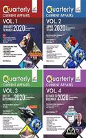 YEARLY Current Affairs Pack of 4 Quarterly Issues (January to December 2020) for Competitive Exams 3rd Edition