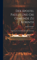 Apostel Paulus und die Gemeinde zu Korinth