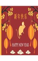 Happy New Year
