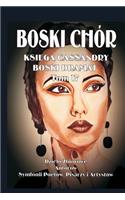 BOSKI CHÓR  KSIĘGA CASSANDRY tom 17