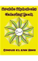 Arabic Alphabets Coloring Book
