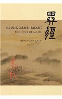 Along Alien Roads