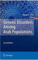 Genetic Disorders Among Arab Populations