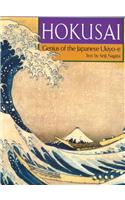 Hokusai: Genius of the Japanese Ukiyo-E