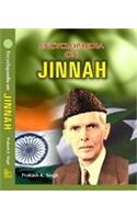 Encyclopaedia on Jinnah