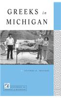 Greeks in Michigan