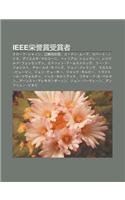 IEEE Rong Yu Sh Ng Shou Sh Ng Zh: Kur Do Shanon, Ji Ng Qi Ling Yu NAI, G Don M A, Rob to Noisu, Gurierumo Maruk Ni, U Iriamu Shokkur(Japanese)