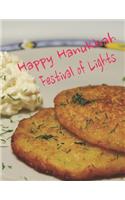 Happy Hanukkah Festival of Lights: Hanukkah Journal Notebook Diary Composition Book Express Your Thoughts Experiences and Observations for the Holiday College Lined Interior for Men W
