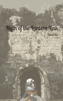 Myth of the Lantern Link