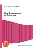 King Dongmyeong of Goguryeo: (English)