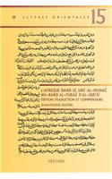 L'Afrique Dans Le Uns Al-Muhag Wa-Rawd Al-Furag d'Al-Idrisi: Edition, Traduction Et Commentaire