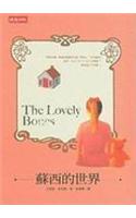 The Lovely Bones