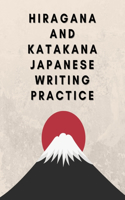 Hiragana and Katakana Japanese Writing Practice