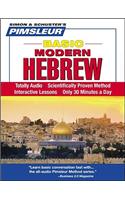 Pimsleur Hebrew Basic Course - Level 1 Lessons 1-10 CD: Learn to Speak and Understand Hebrew with Pimsleur Language Programs