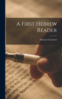 First Hebrew Reader