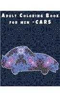 Adult Coloring Book - Cars