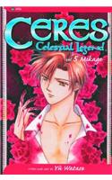 Ceres: Celestial Legend, Vol. 5: Mikage