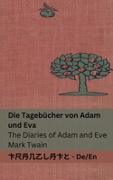 Tagebücher von Adam und Eva / The Diaries of Adam and Eve