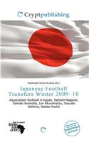 Japanese Football Transfers Winter 2009-10