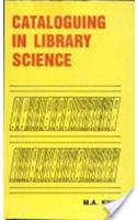 Cataloguing In Library Science