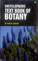 Encyclopaedic Text Book Of Botany (3 Vol Set)