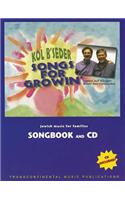 Songs for Growin'