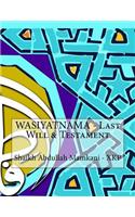 WASIYATNAMA - Last Will & Testament