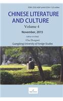 Chinese Literature and Culture Volume 4