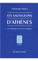 Les Sauvageons d'Athenes