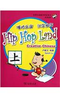 Hip Hop Land Creative Chinese vol.1