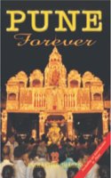 Pune Forever: Postcard Book