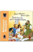 Jess Lava Los Pies a Sus Discipulos/Jesus Washes Peter's Feet