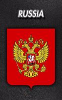 Russia: Coat of Arms - Composition Book 150 pages 6 x 9 in. - College Ruled - Writing Notebook - Lined Paper - Soft Cover - Plain Journal