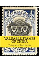 Valuable Stamps of China