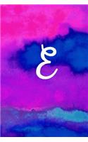E