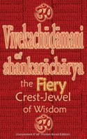 Vivekachudamani of Shankaracharya