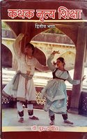 Kathak Nritya Shiksha Part 2