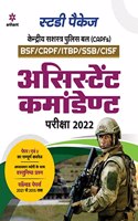Capf Assistant Commandant Guide 2022
