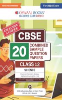 Oswaal CBSE 20 Combined Sample Question Papers Class 12 Science Stream For 2024 Board Exams (Physics, Chemistry, Maths, Biology, English Core)