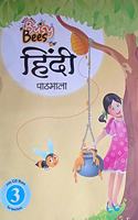 Busy Bees Hindi Pathmala 3