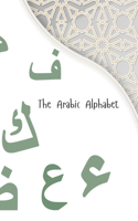 Arabic Alphabets