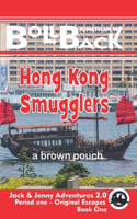 Hong Kong Smugglers: brown pouch(1 Jack and Jenny Adventures 2.0)