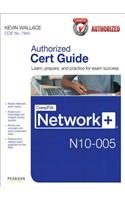 CompTIA Network+ N10-005 Cert Guide