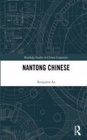 Nantong Chinese